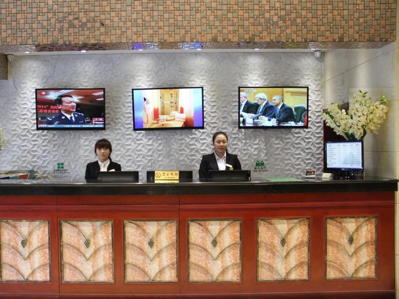 Greentree Inn Tianjin Jinghai Jinqiao International Trade Center מראה חיצוני תמונה