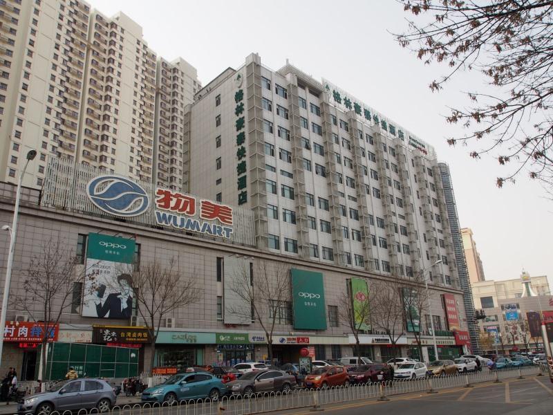 Greentree Inn Tianjin Jinghai Jinqiao International Trade Center מראה חיצוני תמונה