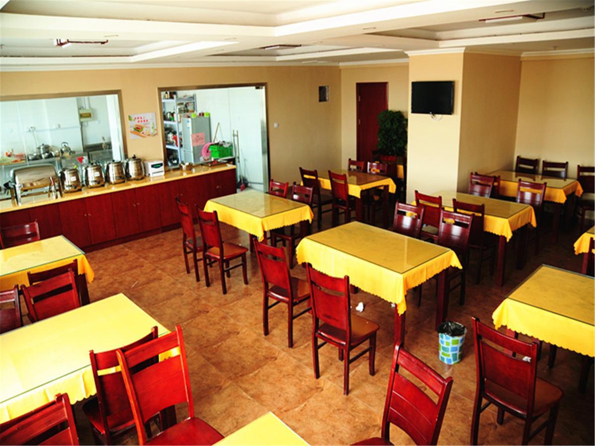 Greentree Inn Tianjin Jinghai Jinqiao International Trade Center מראה חיצוני תמונה