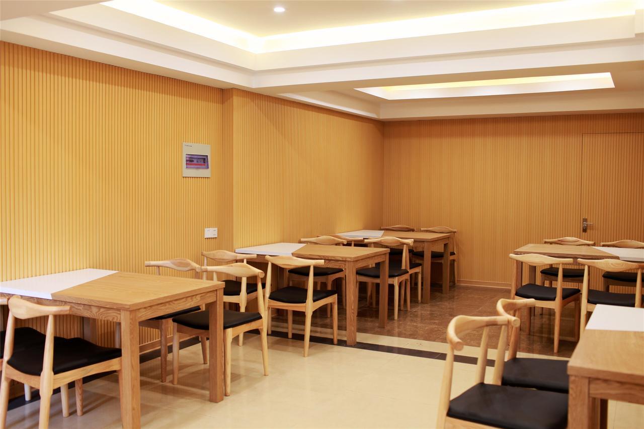Greentree Inn Tianjin Jinghai Jinqiao International Trade Center מראה חיצוני תמונה